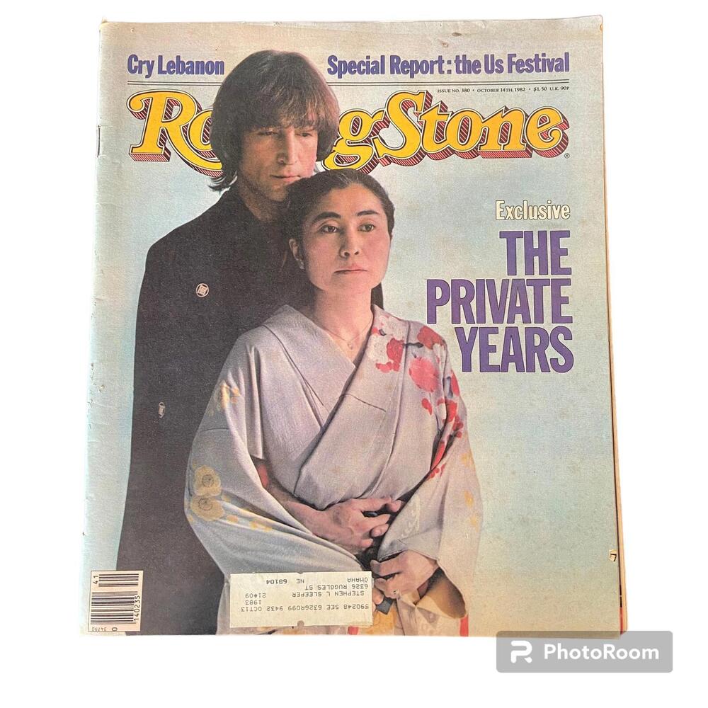 rolling stone cry lebanon the private years magazine 1982